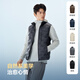 Bosideng 25-year-old goose down vest, same style for men and women, thin, stand-up collar, slim short casual jacket for men and women