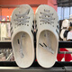 阿迪达斯 （adidas）三叶草男洞洞拖鞋轻便透气包头沙滩鞋JH984898499851 JH9848【专柜】 36.5