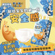 Kangaroo DORDOO ANGARO DORDOO diaper slimming diaper breathable baby store all in one package One pack of pull pants XL 62 pieces (12-17KG)