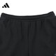 Adidas Adidas Men's Shorts Pantalons de sport Summer Pantal