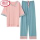 浪莎（LangSha）短袖长裤睡衣女士春夏季套头薄款春秋款大码宽松家居服套装可外穿 YD7374 M