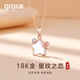 Grace Girl 18K Gold Diamond Necklace Female Star Rose Light Luxury Niche Color Gold Pendant for Girlfriend Birthday Gift Valentine's Day 18K Gold Diamond Star Rose Love Necklace + Light Luxury Gift Box