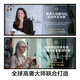 草本初色本初色内衣女小胸2025新款款无痕透气美背运动一体文胸 霜奶白+粉底肤冰丝透气 两件更优 S 建议70-90斤