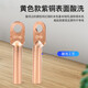 Huijun national standard A grade copper nose thickened copper terminal block cable connector lug copper tinned DT-150mm