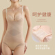 浪莎（langsha）连体塑身衣女美体内衣夏季薄款廋身衣收腹束腰提臀无痕后脱式 肤色 XL (125-140)