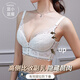 Bouton avant de la tasse de pêche, les gros seins montrent de petits seins sous-vêtements pour les femmes pour un support supérieur mince d'été pour éviter de s'affronter de grande taille mincerante et un beau soutien-gorge arrière crème blanche 75b