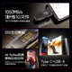 梵想（FANXIANG）2TB USB3.2 Type-C双接口固态U盘FF952 读速1050MB/s 商务车载大容量手机电脑通用优盘