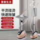 
Household large steam ironing machine multi-function handheld ironing machine hanging ironing machine household small vertical iron upgraded khaki + ironing board