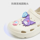 Hello Kitty Kinderschuhe Girls 'Hole Schuhe süße Kulomi Home Slipper Kinder Beach Gartenschuhe 5867 Beige 34