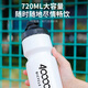 40,000 kilometers bicycle water bottle large capacity squeeze water cup outdoor sports water bottle mountain bike riding water bottle accessories white