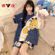 Yalu pijama para mujeres algodón puro de algodón puro pantalones cortos de manga corta dibujos animados delgados de tamaño grande 200 jin [Jin equivale a 0.5 kg] juego de ropa para el hogar para mujeres de verano WB 1343 m tamaño pequeño (80-100 Jin [Jin iguala 0.5 kg])