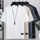 Vancl [gleiches Modell in Lei Jun] Waffel Kurzarm T-Shirt Herren Sommer 2024 New Fashion Round Neck Halbärmelige Teenager auf 829 Gray XL empfohlen, 131-150jin zu tragen [Jin gleich 0,5 kg]