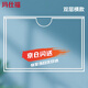 Masfor Acrylic Card Slot Transparent Announcement Display Board A5 148*210mm Horizontal Style (Double Layer)