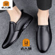 Chaussures des vieilles hommes 2023 Nouvelles chaussures en cuir décontractées pour hommes pour hommes en cuir véritable coup de pied doux avec un pied dans les chaussures de papa du vieil homme noir plus en velours en cuir authentique soft lrt6219 37