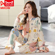 Catman Miiow reiner Baumwollpyjamas für Frauen im Frühjahr und Herbst Neue Stil Langarm Pure Cotton für Outdoor Dünn -Set LF9214 2xl