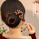 Bo Na Ling U-shaped hairpin red new Chinese style tassel rose hairpin women's ancient style high-end hairpin knot engagement hairpin headdress rose red bead tassel hairpin