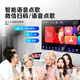 InAndOn音王 点歌机一体机 家庭ktv点歌台音响套装 卡拉ok点唱机 高清触摸屏点歌台  智能语音点歌设备 台式一体机+音响+功放+1T【黑色】