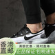 Nike (Nike) Мужские кроссовки летние Ferr5.0 Босоногие легкие амортизаторы удобные дышащие тренировочные кроссовки AQ1289-003 39
