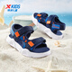 Xtep Children's Shoes Outdoor Beach Shoes Summer Colorful Fashion Versatile Mesh Leather Comfortable Breathable Children's Sandals for Boys, Middle and Large Children, Dark Blue/Prussian Blue 28
