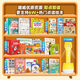 Quway Culture (Quway) Quway Culture Children's Point Reading Pen S7 Early Education Voices Chinese and English Bilingual Stories General English Pinyin Learning Machine S7 Pen-Natural Pinyin Enlightenment 3 years old+