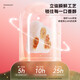Sauce bird's nest and tremella soup, sugar-replacement style brewing instant bird's nest drink independent packaging 11 boxes (66 bags) for gifts to mother