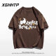 Foss Phil kurzärmeliges T-Shirt für Männer Sommer Dünne neue amerikanische Modemarke Loose Design Vielseitiges Paar halbärmelig Top MSL-C733 Dark Purple L.