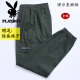 花花公子（PLAYBOY）春夏秋弹力裤子男宽松百搭潮流束脚迷彩工装休闲裤劳保工作裤男装 826款黄花夏装  四兜 束脚裤 薄 M 165号(95斤-110斤)