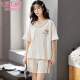 Modal New Pyjamas für Frauen mit kurzärärmischer Baumwolle koreanische Version Schüler süßer und niedlicher Cartoon Lose Lose großer Frauen-Heimkleidung GXT-6636 XL (Empfohlen 110-125 Jin [Jin Equals Equals 0,5 kg])