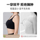 欧迪芬内衣女夏轻薄无痕粉底液隐形显瘦大胸显小收副乳运动无钢圈文胸罩 粉底肤 XL 【140-155斤】