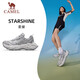 Camel (CAMEL) Star Sports Women's Shoes Thick Sole Heightening Breathable Casual Daddy Shoes X25B09L7022 White Light Silver Gray 35