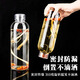 Hoch Borosilikat Glasweinflasche Haushalt großer Kapazität Ginseng Kalt eingeweichter versiegelte Weinflasche 1000 ml Weinflasche leere Flasche Hoch Borosilikatglas-500ml Transparent Plastik Cap-Jm1049