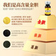 Piijing Tongrentang Bear Bile Powder 0,3 * 7 bouteilles de Gold Galdder Grade authentique 100% Gol