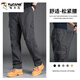 Pantalones de trabajo resistentes al ropa de pájaros carpinteros y pantalones de trabajo para el algodón para hombres Pantalones deportivos al aire libre Pantalones de trabajo de múltiples bolsillos Pantalones de protección del trabajo de trabajo oscuro [resistente al desgaste de algodón puro] XL 150 ~ 170Jin [Jin iguala 0.5 kg]