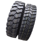 Guizhou Qianjin 650700R16 750R16 825R16 825R20 NEUMADOS DE CAMIÓN DE MINERA DE MINERA DE CARGA COMPLETA 700R16 671 Patrón 14 capas