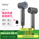 Tangnian household hair dryer negative ion does not damage the power generation hair dryer portable high-power quick-drying high-speed hair dryer negative ion low-noise hair dryer Chinese Valentine's Day gift for girlfriend, matte gray | classic and versatile