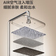 Shower full set of rain shower copper body set constant temperature intelligent digital display supercharged hand nozzle piano key JM-275 gun gray constant temperature version
