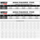 阿迪达斯 （adidas）短袖T恤女装夏季新款印花Logo运动服卡通熊猫图案休闲圆领衫 IP3937深灰 S
