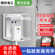 International electrician type 86 socket waterproof box bathroom bathroom switch waterproof cover protective cover plug protection box toilet water heater transparent waterproof box