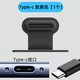 Applicable to mobile phone charging port Type-C interface mobile phone plug dust blocking iPhone 13/14/15/16pro new anti-loss charging plug [Type-C/15/16] black 1