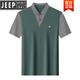 吉普（JEEP）高档无痕假两件短袖男T恤2025夏季新款衬衫领时尚百搭休闲宽松T恤 绿色 M