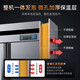 Aucma Commercial refrigerator, full copper tube, stainless steel vertical refrigeration and freezing double temperature refrigerator, four-door six-door hotel kitchen refrigerator, back kitchen commercial refrigerator, four-door refrigerator, air-cooled and frost-free, fully frozen 1340 liters VF-1390AW