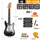 
Jingyou's new electric guitar can be played with real bass children's beginners playing ukulele boy imitation girl rock performance show B style brown - induction music + microphone - battery