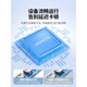 绿联（UGREEN）typec拓展坞扩展usb多口集线器延长hub3.0带供电转接头转换器 15918_USB3.0【喷漆款】USB3.0x4