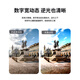 
Dahua Dahua surveillance camera 4 million poe home indoor high-definition full color night vision recording 2k security monitor outdoor network cable powered mobile phone remote surveillance camera 4 million ultra-definition outdoor gun type camera 6mm lens