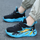Ye Yu Peac Children's Sneakers Jungenschuhe Spring- und Herbststil Leder wasserdichte mittelgroß