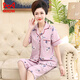 Cat Man (Miiow) Pyjamas für Frauen im Sommer kurzärmeligte Baumwoll-Strickjacke Revers Cropped Hosen mittleren Alters und ältere Mütter Hauskleidung löste große NX9871 L Frauen