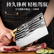 Fat Donglai's same style supermarket hand-forged kitchen knife Longquan bone knife slicing knife chef's chopping knife stainless steel vegetable cutting Longquan two-piece set chef-level sharp