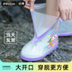 正雨儿童雨鞋套防水防雨男女宝宝防滑耐磨水鞋雨靴幼儿园小童学生鞋套