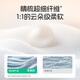 舒比奇维E乳霜鲜润拉拉裤XL32片(12-15kg)加大码婴儿尿不湿超薄柔软透气