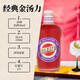 GINATO Foreign wine Pomegranate grape flavor Gin Gin Gin 700ml